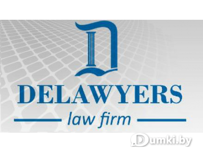 Фото компании