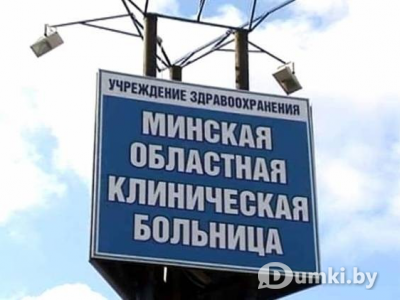 Фото компании