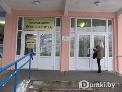 Фото компании