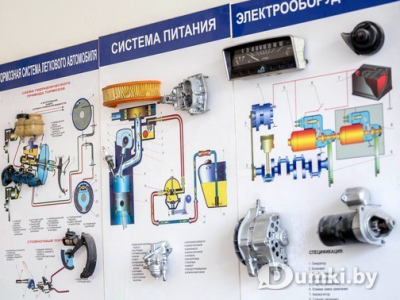 Фото компании