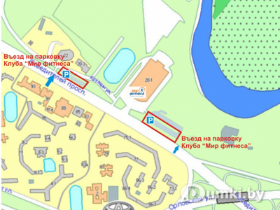 Фото компании