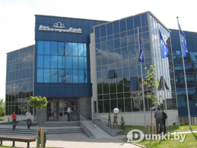 Фото компании