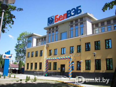 Фото компании