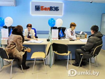 Фото компании