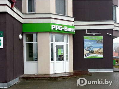 Фото компании