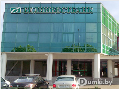 Фото компании