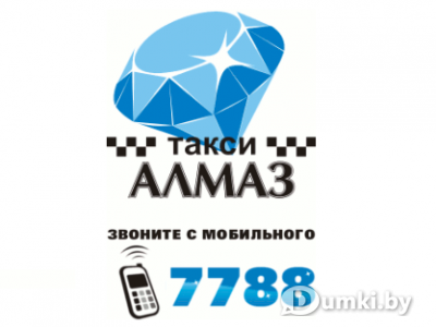 Фото компании