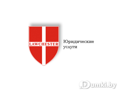 Фото компании