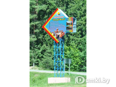 Фото компании