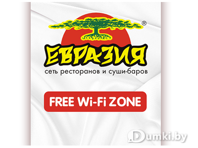 Фото компании