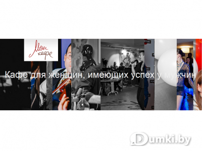 Фото компании