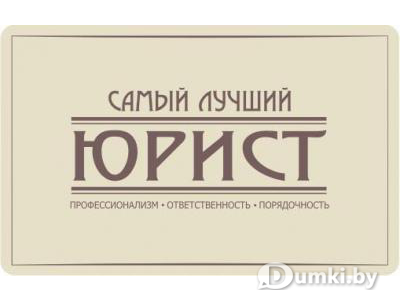 Фото компании