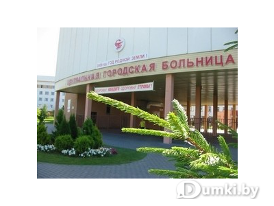 Фото компании