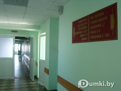 Фото компании