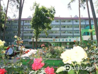 Фото компании