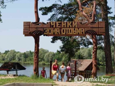 Фото компании