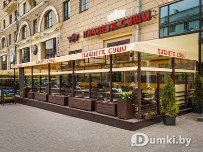 Ресторан на проспекте Независимости