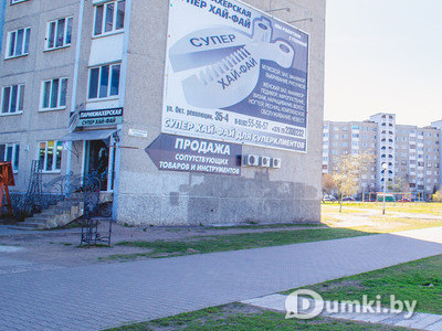 Фото компании