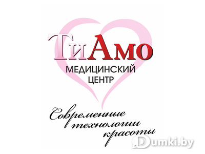 Фото компании