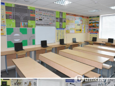 Фото компании