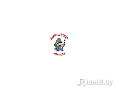 Фото компании