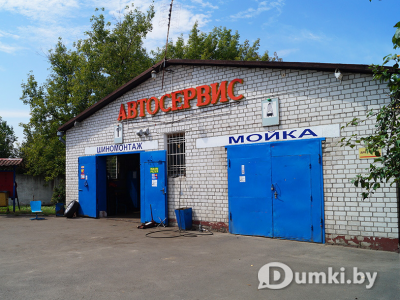 Фото компании