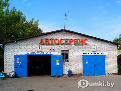 Фото компании