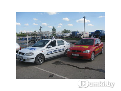 Фото компании