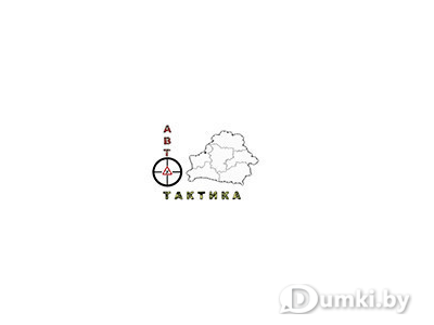 Фото компании