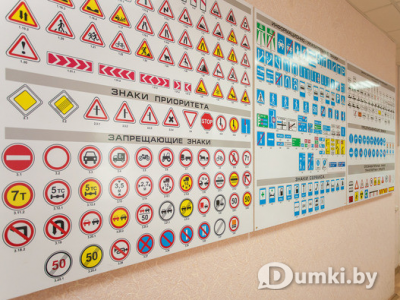 Фото компании