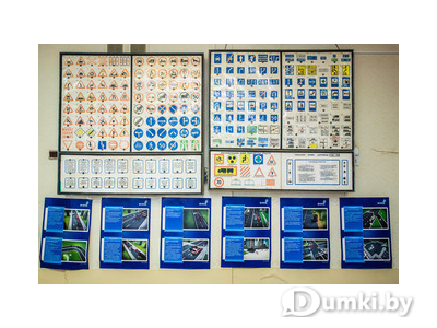 Фото компании