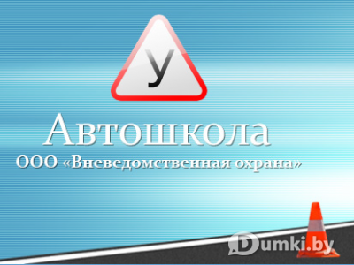 Фото компании