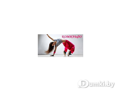 Фото компании