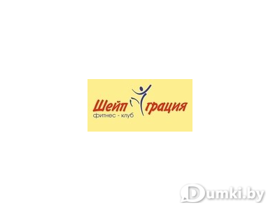 Фото компании