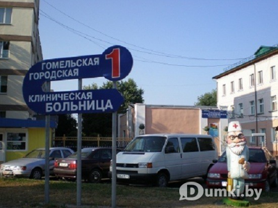 Фото компании