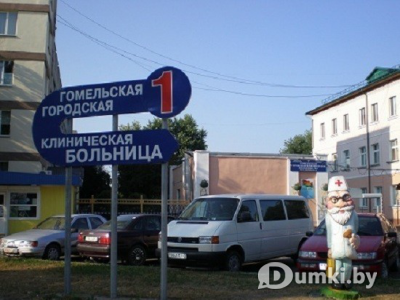 Фото компании