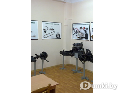 Фото компании