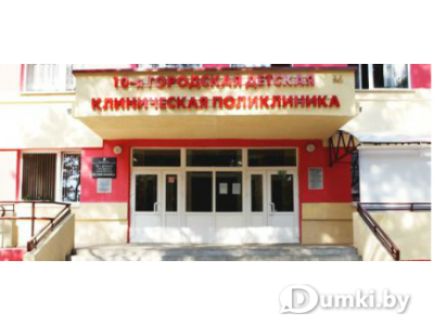 Фото компании