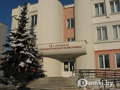 Фото компании