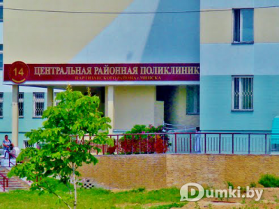 Фото компании