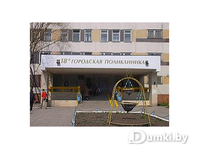 Фото компании