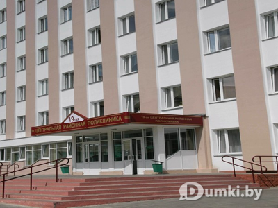 Фото компании