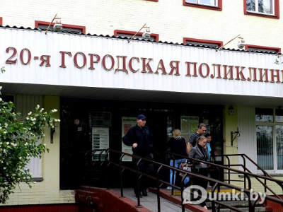 Фото компании