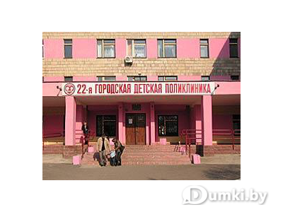 Фото компании