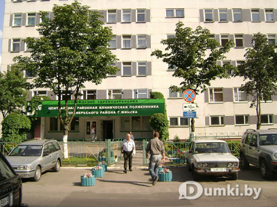 Фото компании