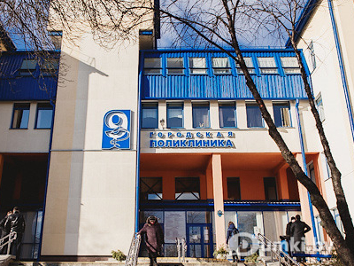 Фото компании