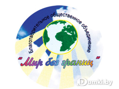 Фото компании