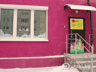 Фото компании