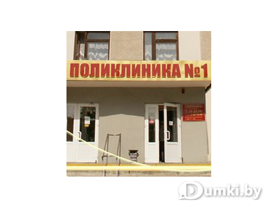 Фото компании