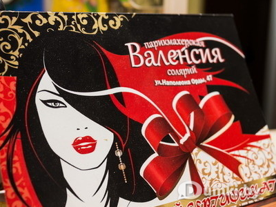 Фото компании